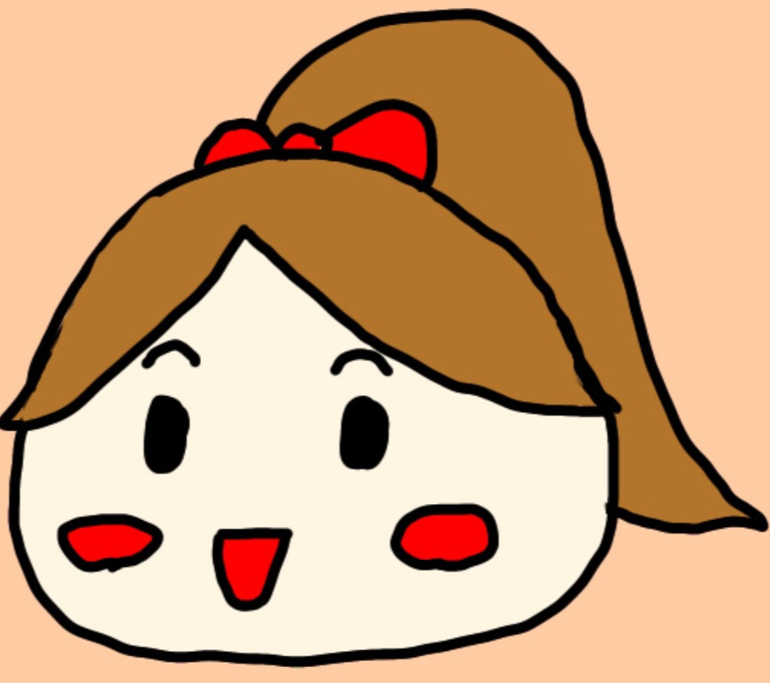蒼