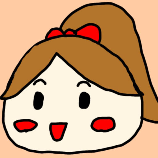 蒼